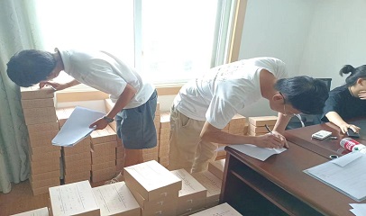 某银行会计档案整理